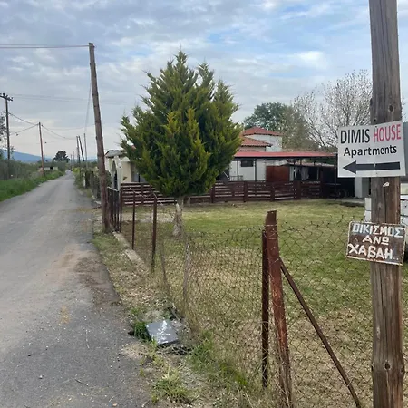 Dimis House Sozopoli